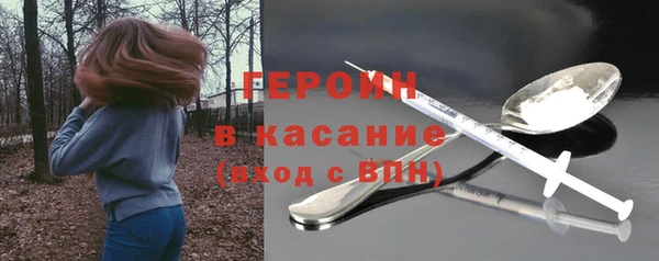 jwh Верхнеуральск
