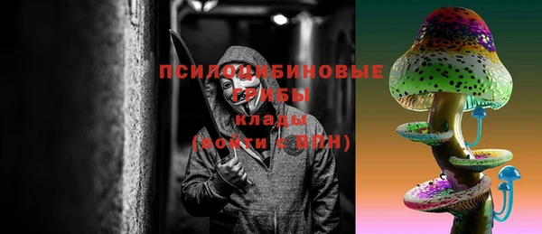 jwh Верхнеуральск