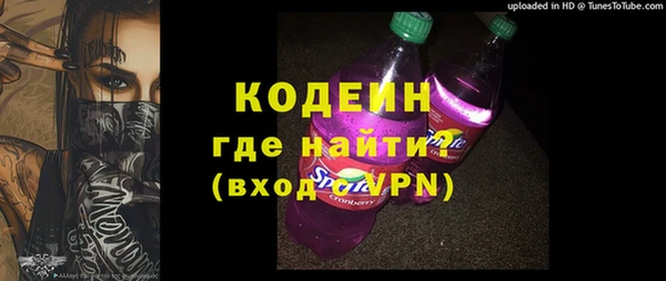 jwh Верхнеуральск