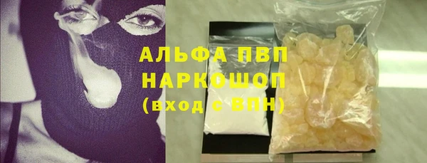 jwh Верхнеуральск