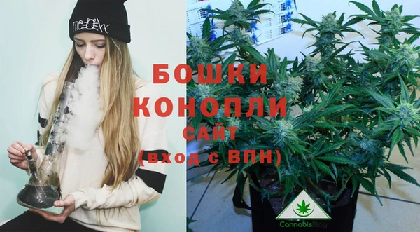 MESCALINE Верхний Тагил