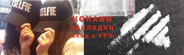 jwh Верхнеуральск