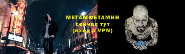 jwh Верхнеуральск
