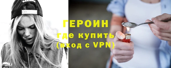 jwh Верхнеуральск