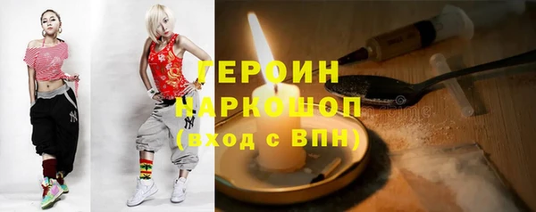 jwh Верхнеуральск