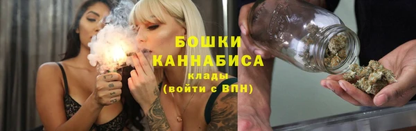 jwh Верхнеуральск