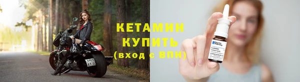jwh Верхнеуральск