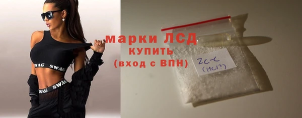 мяу мяу мука Верея