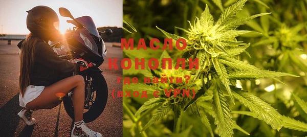 jwh Верхнеуральск