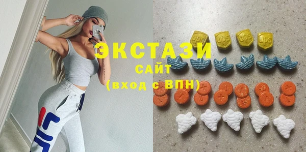 jwh Верхнеуральск