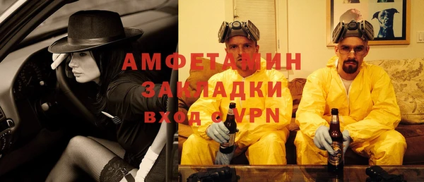 jwh Верхнеуральск