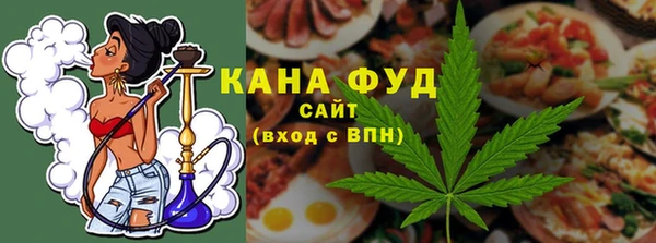 jwh Верхнеуральск