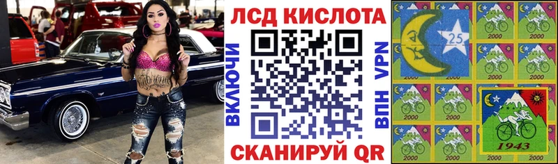 цены Вологда Марки NBOMe 1,5мг